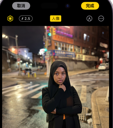 沭阳苹果15服务店分享如何在iPhone15系列机型拍摄照片中添加人像效果 